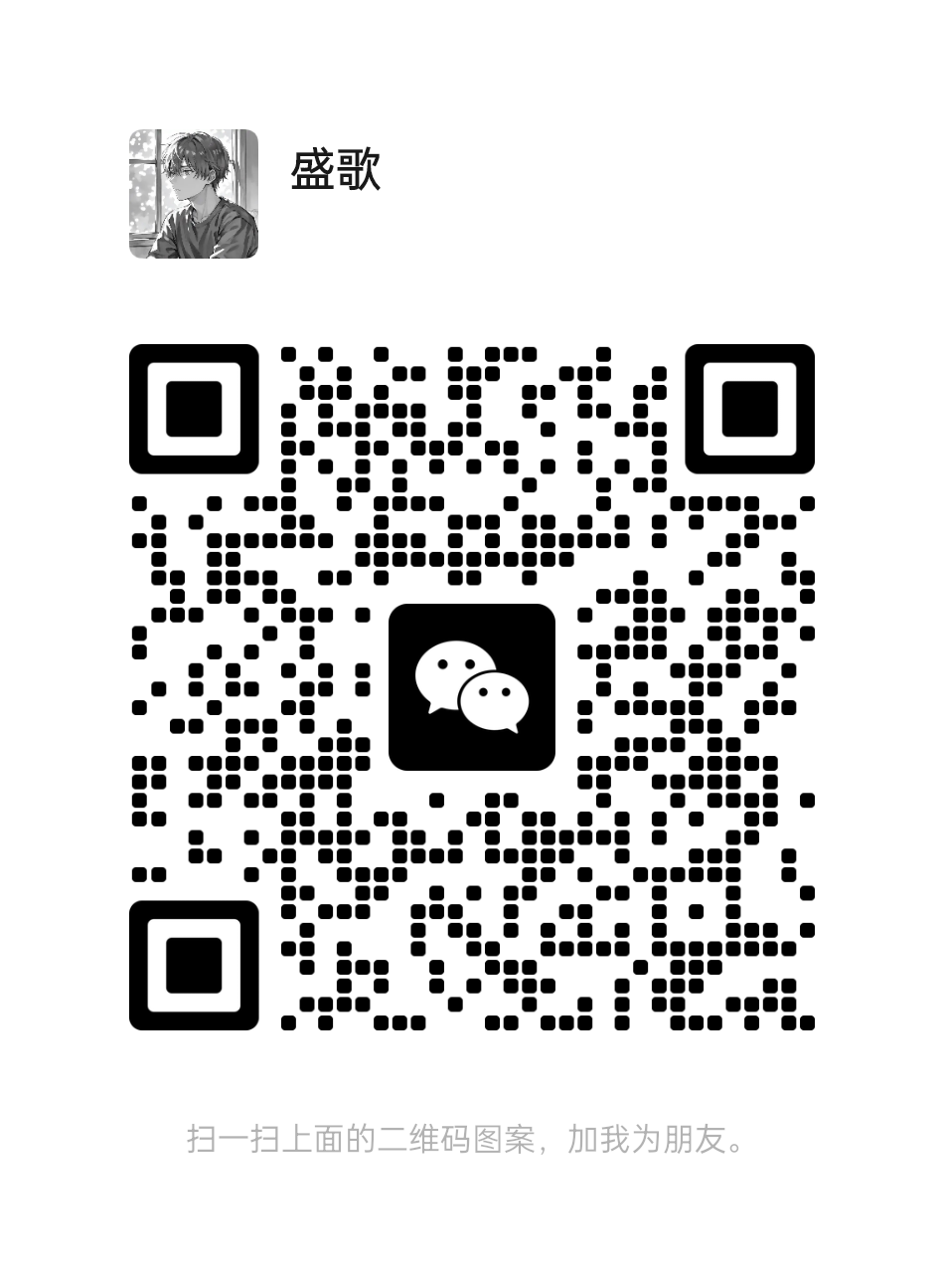 扫码添加微信-百盟网