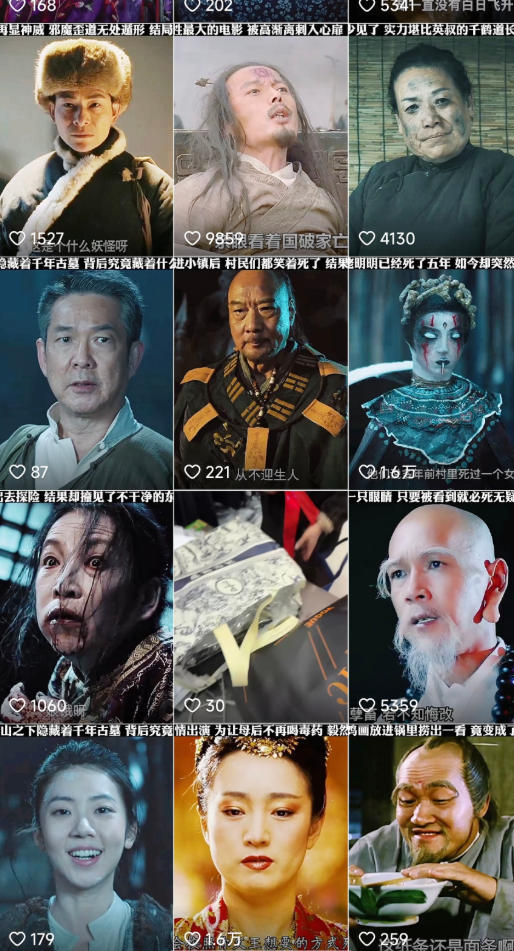 快手某百万粉丝博主影视二创搬运技术，简单上手，安卓苹果手机都可以操作-百盟网