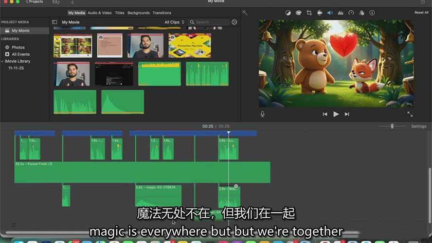 AI制作3D电影指南：Google Flow+ChatGPT实操，新手也能做连贯影片-百盟网